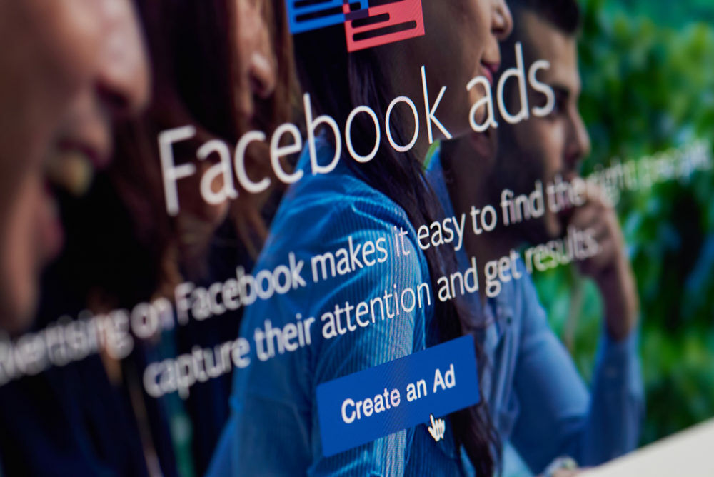 หน้าเพจก่อนเริ่มสร้าง Facebook Ads